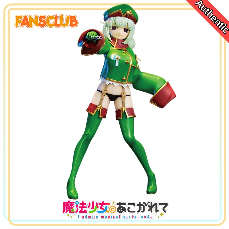 

【100%Authentic】System Service Original Longing for A Magical Girl Vivit Figure Leopard Anime Character Model Decoration Toys