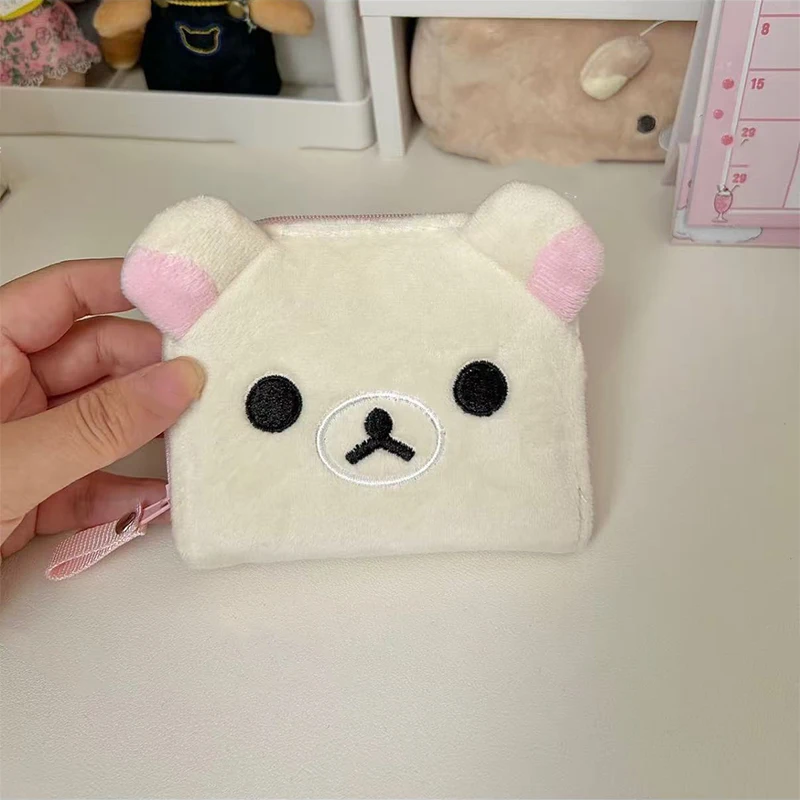 Japanese Cute Koril…