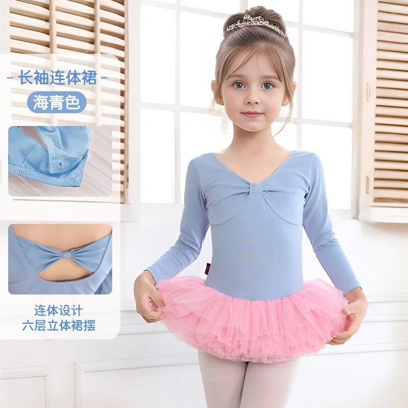 

Children's Dance Costume Girl Clothes Children And Children's Ballet Tutu Child Costume T-shirt Dancing Skirt