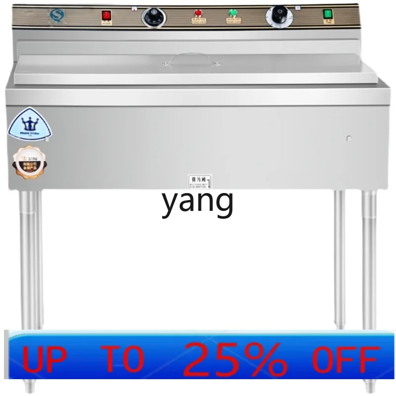 

CX commercial stall gas fried skewers fried chicken equipment gas fried fritters machine