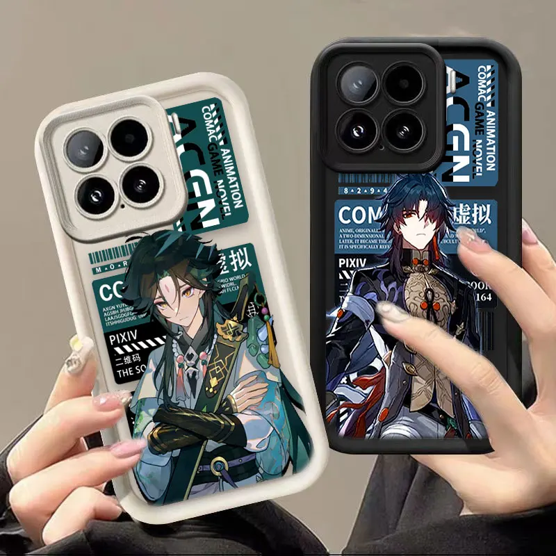 

Dan Heng Honkai Star Rail Phone Case For Xiaomi POCO F8 F7 ULTRA F5 F4 F3 C40 M6 M7 X3 X4 GT X5 X6 X7 PRO Cover TPU Case Shell