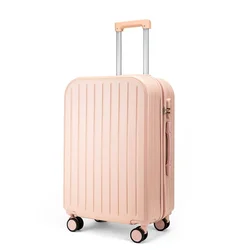 (063) Multifunctional small fresh luggage female ins student password