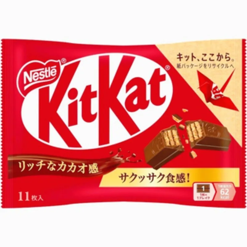 ネスレ KKT キットカット 11個入り、送料無料、国内発送、キットカット、スナック、アフタヌーンティー、袋を開けてすぐに食べます