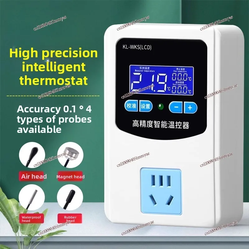 Thermostat switch digital display intelligent automatic temperature controller with probe