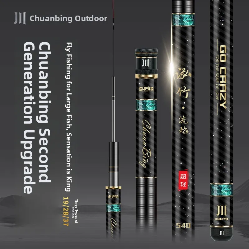cana-de-pescar-ultraligera-de-alto-contenido-de-carbono-para-pesca-de-ocio-carpa-bagre-cana-de-mano-28-19-tuning-kangxi-ri