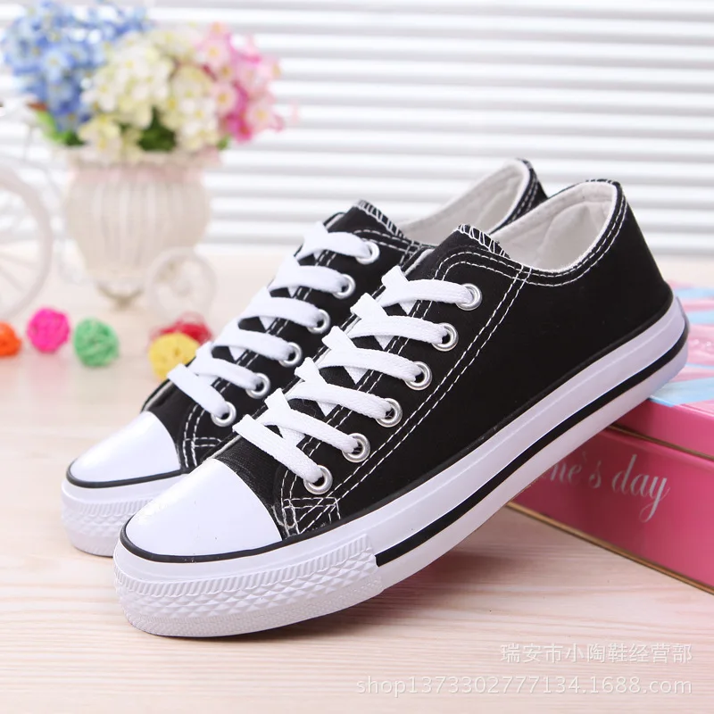 Basic Canvas Shoes, Low-Cut and Shallow Cut Women's Shoes, Evergreen Vulcanized Shoes