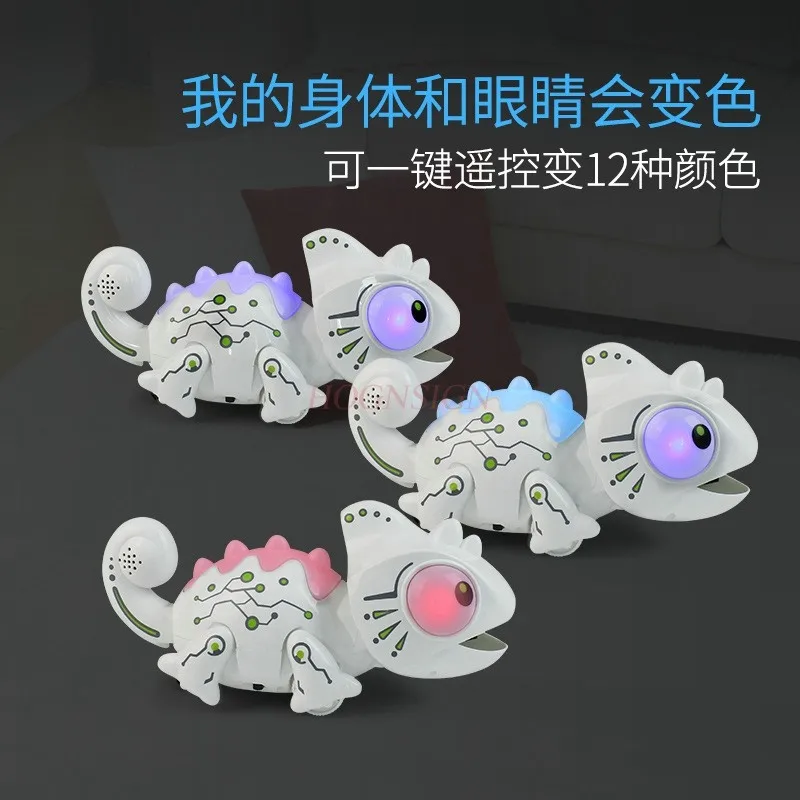 リモコンカメレオンおもちゃ移動恐竜電動少年のパズルとブレーンストーミング知能開発