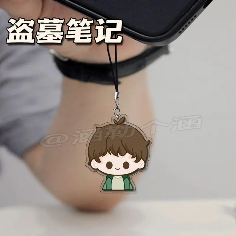 The Graver Robbers’ Chronicles Wu Xie Kylin Zhang For IPhone/Xiaomi/Huawei Mobile Phone Case Keychain Key Chain Cover Gift Girls