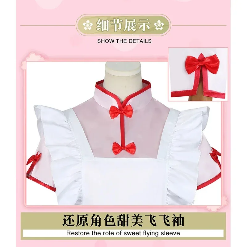 Anime Ranma 1/2【XS-3XL】 Damski strój Cheongsam Shampoo Cosplay Plus Size8;c'4,t;6.j'2;
