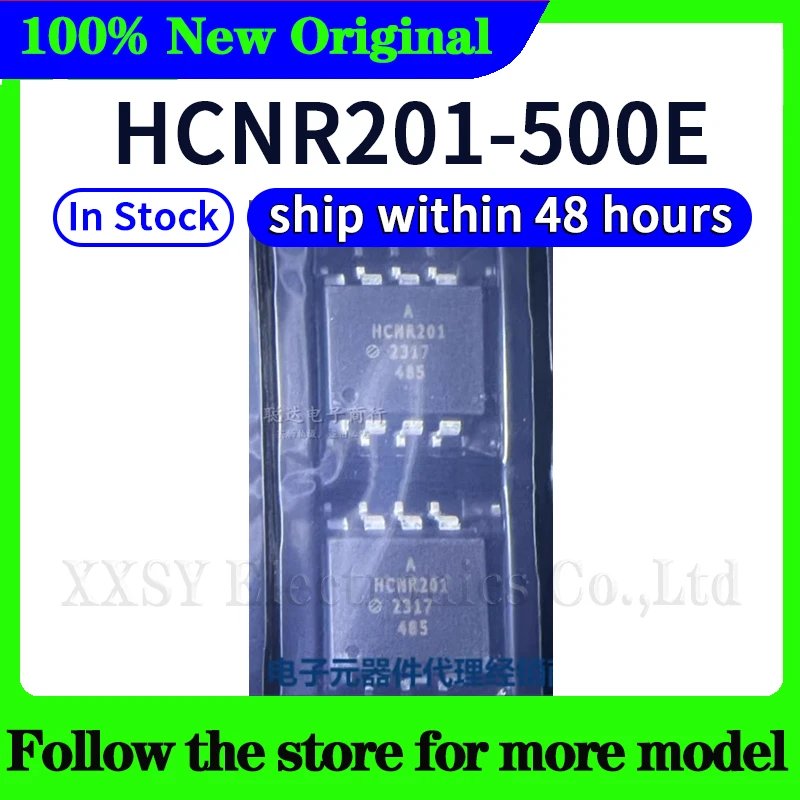 

HCNR201-500E HCNR201 In stock 48 hours ship