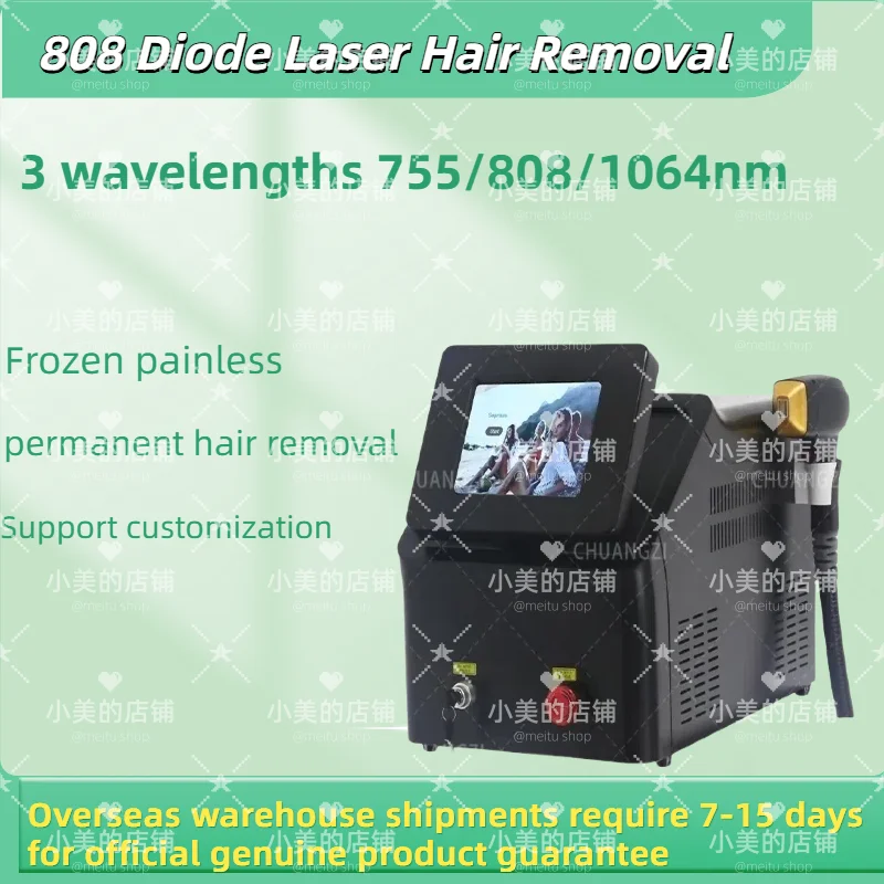 2025 808NM Diode Laser Hair Removal Machine 3 Wavelength Ice Titanium Permanent Painless Hair Removal Machine