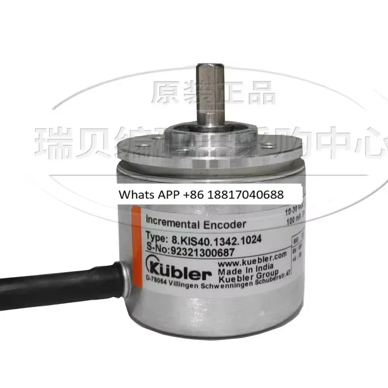 Original imported Kubler encoder 8. KIS40 1342 1342 1024 KIS40 1362 2000