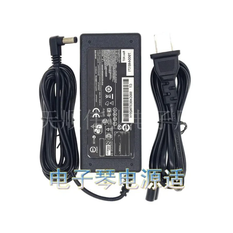 

Electronic Keyboard Power Adapter forCasioCT657 CT-670 CT640 CT-657