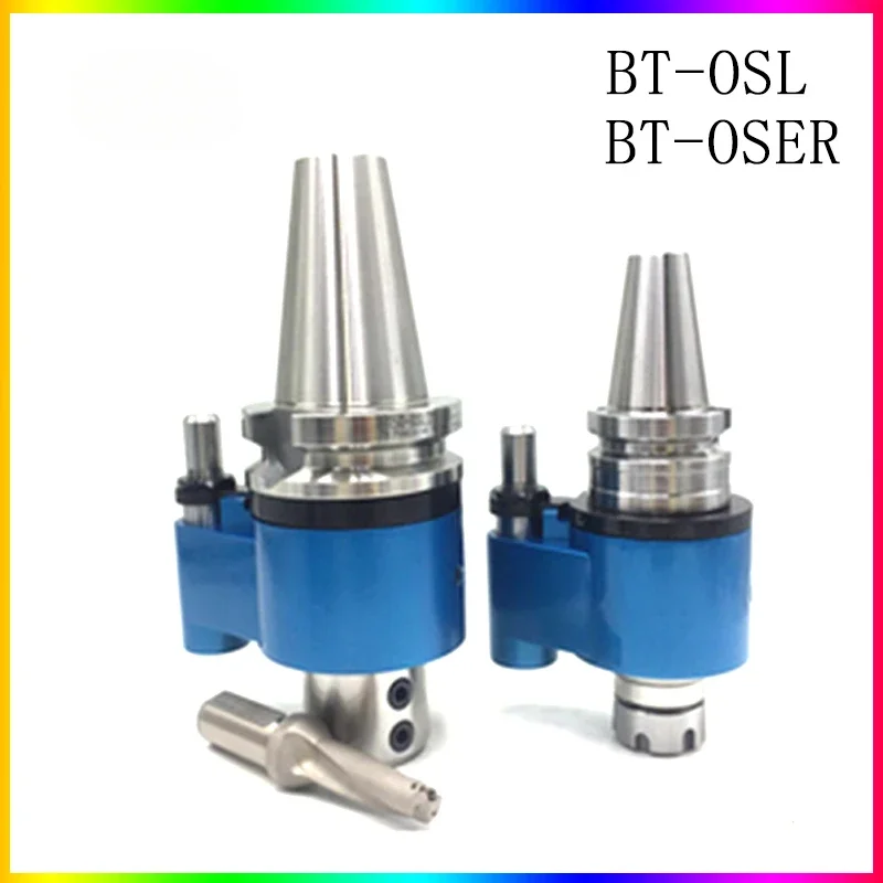 NEW High precision BT BT40 BT50 OSL OSER OSL20/25/32/40 OSER25/32/40 oil channel shank U drill shank in spindle tool holder er