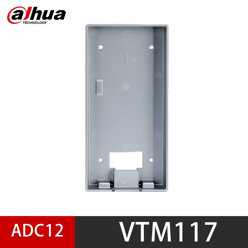 

Dahua VTM117 Подставка для скрытого монтажа для видео на открытом воздухе
