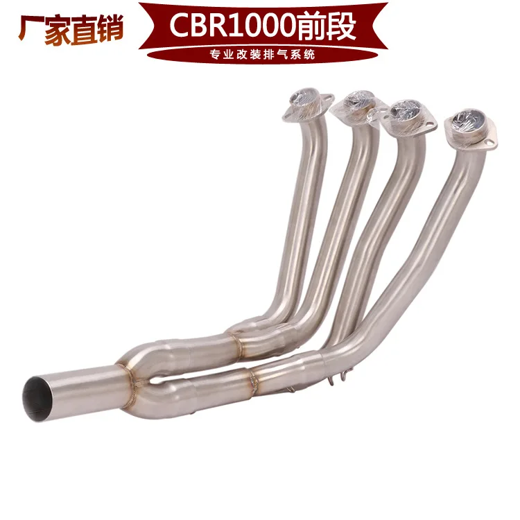 

Suitable for FIRE TORCH Motorcycle sports car CBR1000RR front section modification 08-12 13-16 US version