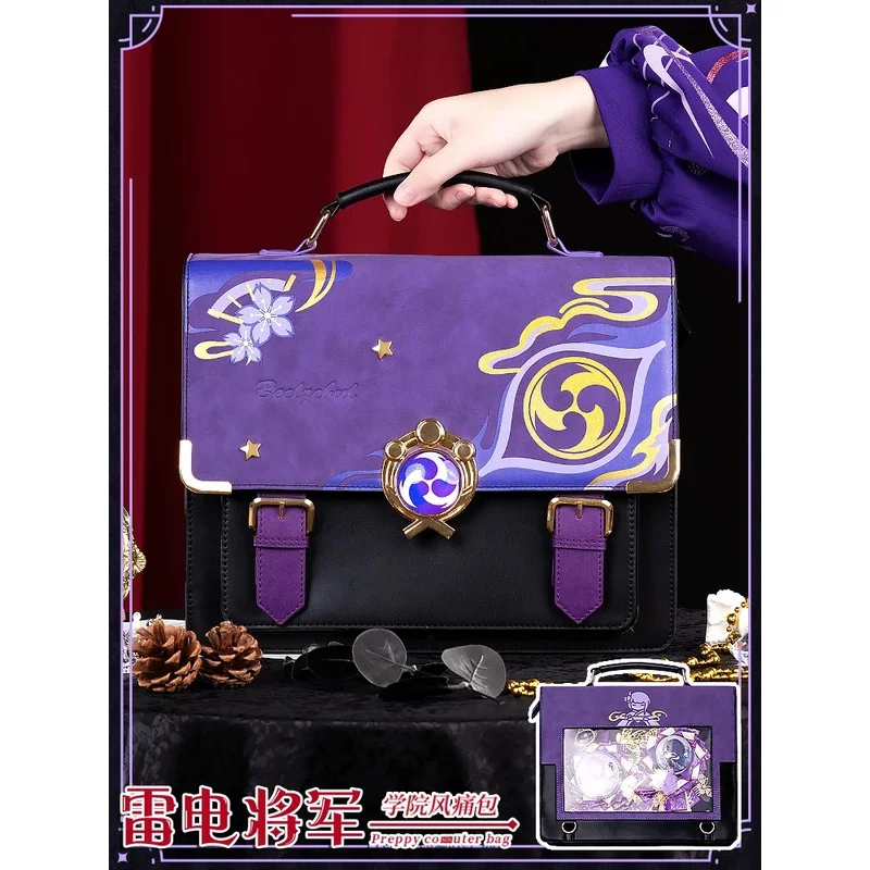 

Official Genshin Impact Raiden Shogun Electro Archon Itabag Handbag Postman's Bag Gifts For Friends Unisex Birthday Gifit