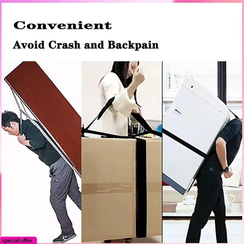 A64Z أشرطة متحركة ورفع قابلة للتعديل لشخص واحد، حزام رفع وتحريك فردي، أشرطة كتف متحركة للاستخدام المنزلي