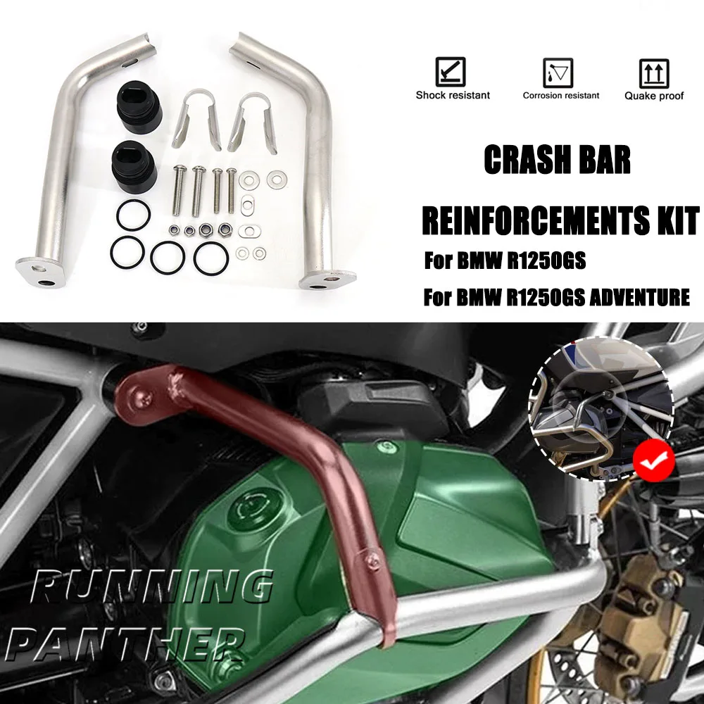 

NEW For BMW R1250GS R 1250GS 1250 GS Adventure ADV Motorcycle Engine Crash Bar Bumper Frame Protection Reinforcements Bar Kit