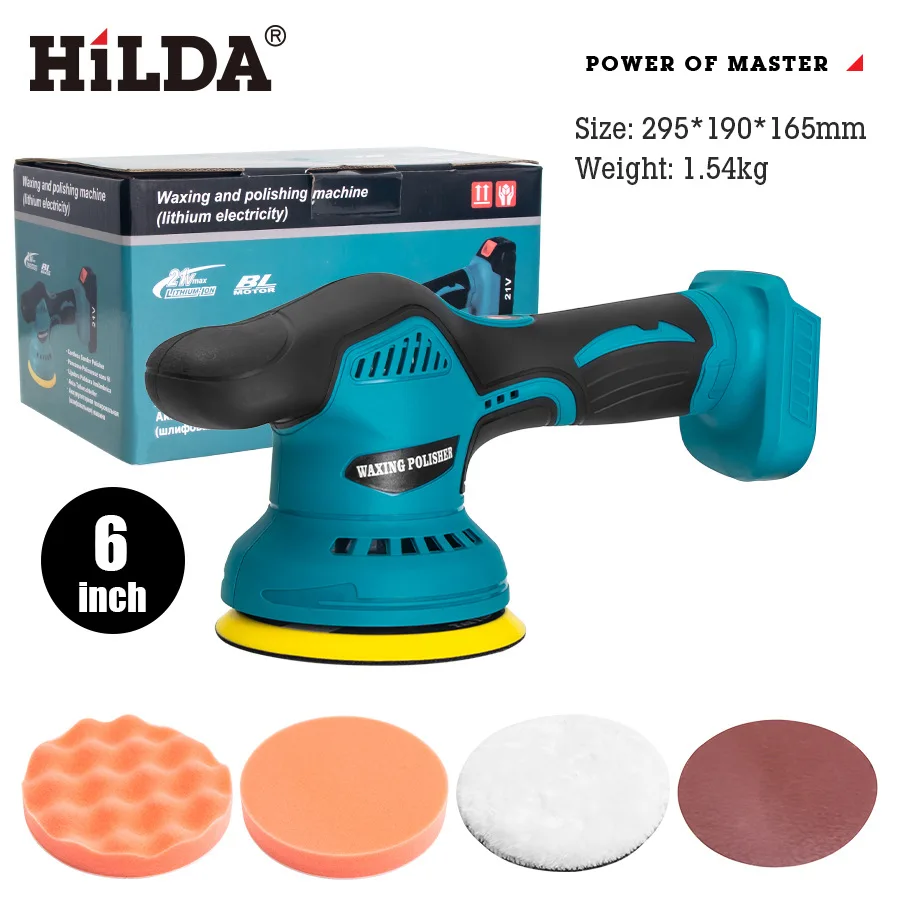 

HILDA Automotive Waxing and Polishing Machine Blue Car Polisher Furniture DIY Wood Grinder Grinding and Polishing Tool