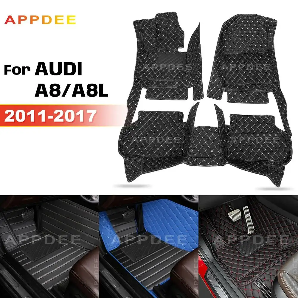 

Автомобильные коврики для AUDI A8/A8L 4/5 мест, 12 цилиндров, 2011 2012 2013 2014 2015 2016 2017, подушечки для ног на заказ, аксессуары для интерьера