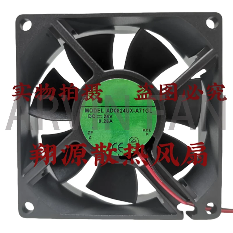 AD0824UX-A71GL DC24V 0.26A 80*80*25 2-wire Fan