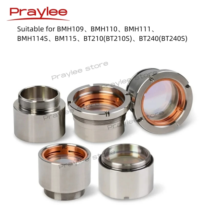 Raytools Laser Coll…