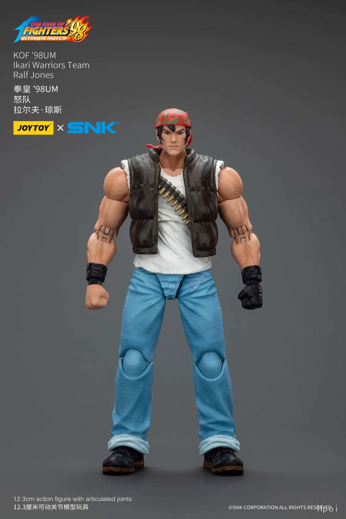 

In Stock JOYTOY SNK KOF'98UM Ikari Warriors Team Ralf Jones 1/18 Action Figure Model Collection