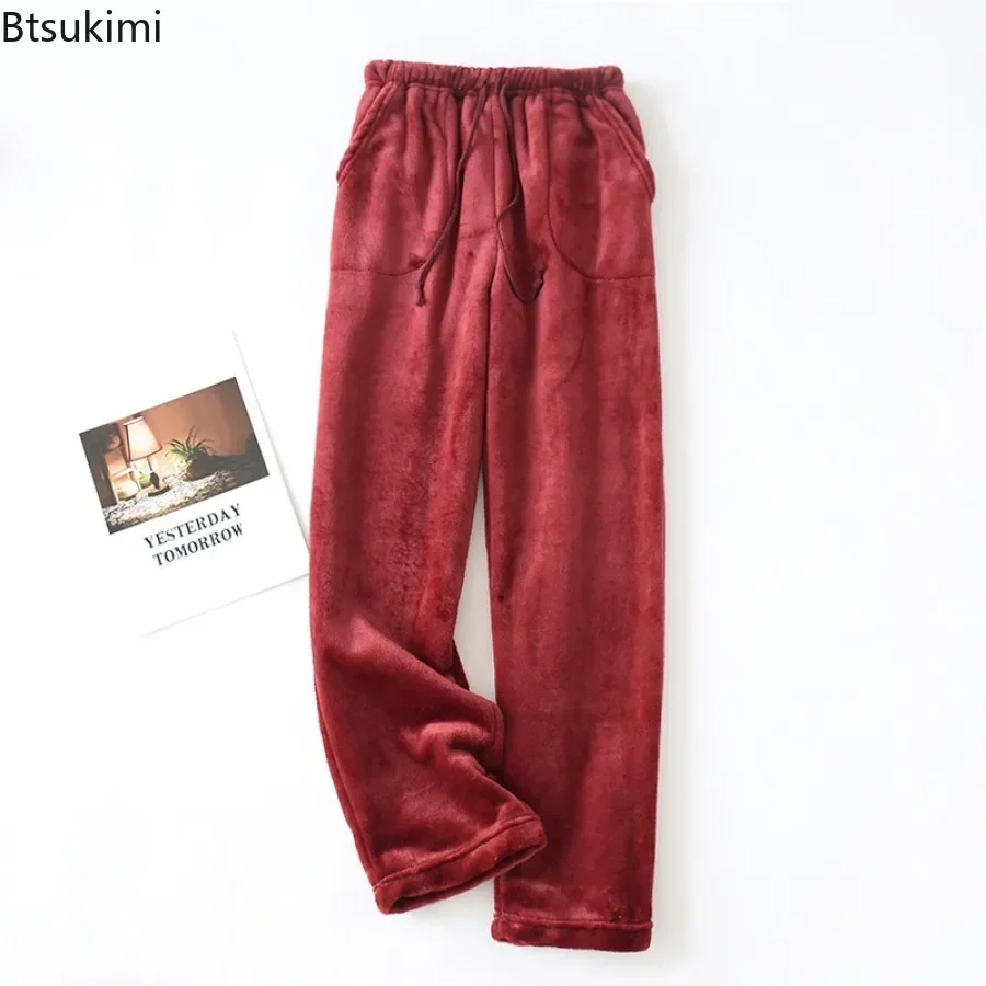 2025 Women\'s Thick Warm Flannel Pants Trousers Sleep Bottoms Autumn Winter Loose Thick Coral Fleece Home Sleepwear Pajamas Pants