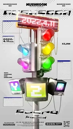 Caja de engranajes de onda de Metal, cubierta superior e inferior 144001-1254 para piezas de repuesto de coche teledirigido 1/14 WLtoys 144001