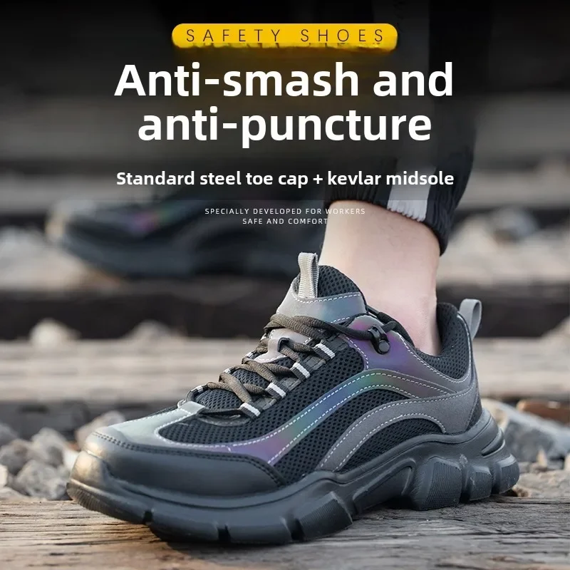 Safety Shoes Breathable Lightweight Steel Toe Anti Smashing Piercing Work Sneakers Reflective Indestructible Protective Boots