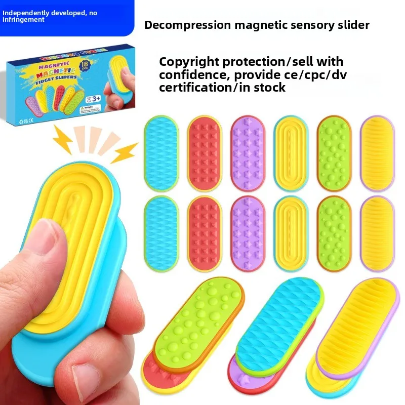 Товары FidgetToys, детская игрушка для декомпрессии сенсорного камня