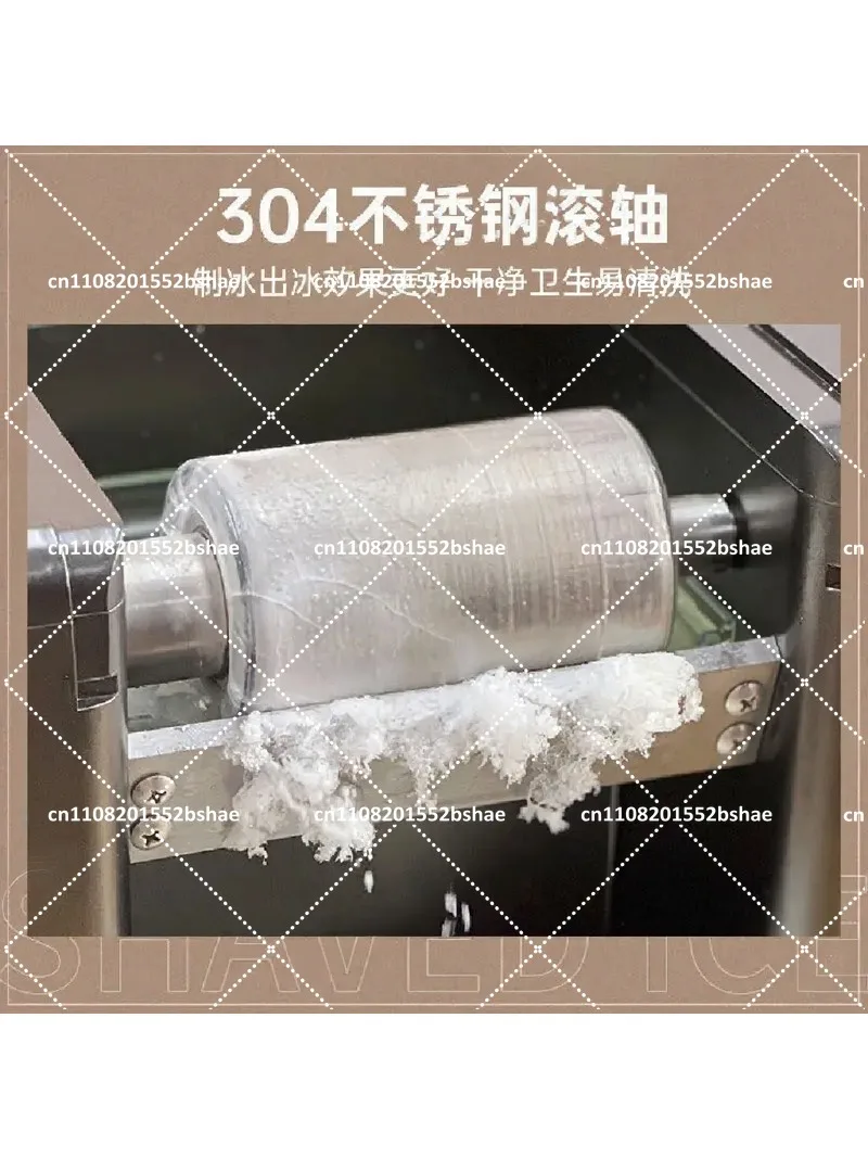 Commercial Electric Snowflake Ice Maker Shaving Machine for Bingsu, Snow Cone Slushie, Smoothie, Dessert Shop