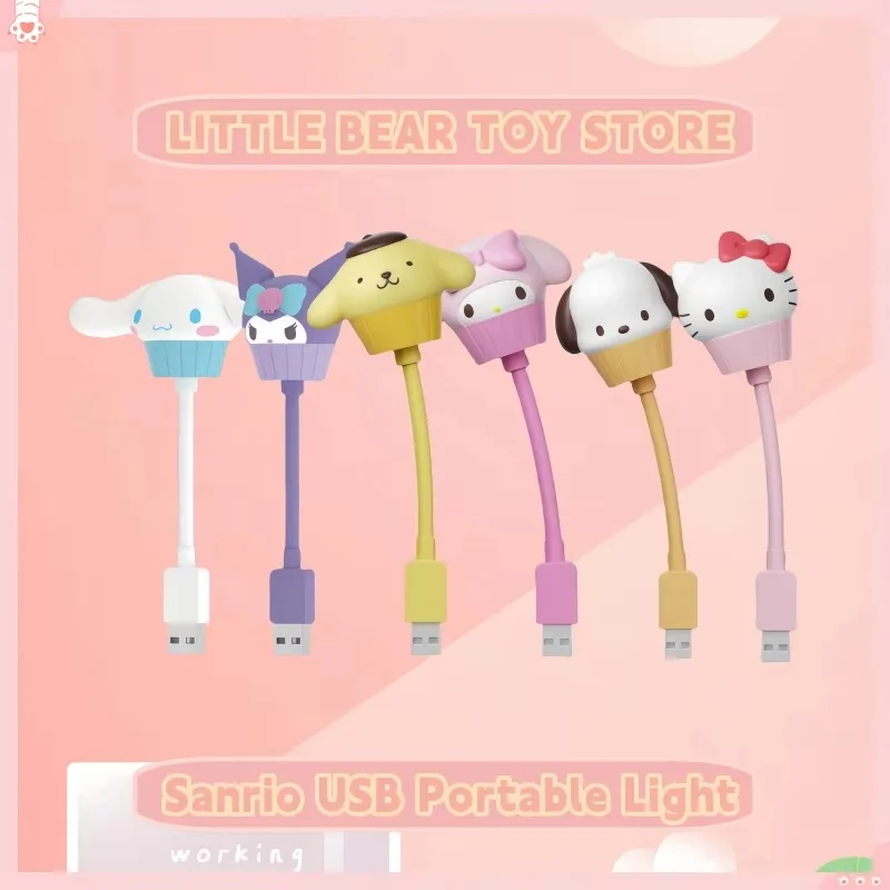 Sanrio Family Dessert Cake Cup Series Usb Voice Controlled Night Light Katie Cat Kuromi Big Ear Dog Portable Light Festival Gift