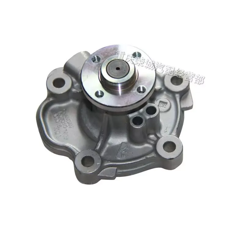 

Engine water pump cooling water pump 473 engine water pump fit CHANGAN 2018 ALSVIN 1307010-H03