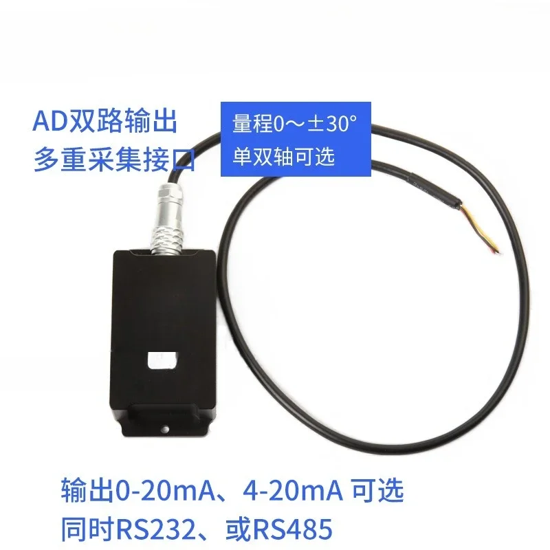 HVT818T Single-axis current output type in clination sensor Angle detectio n module High-preci sion inclinometer