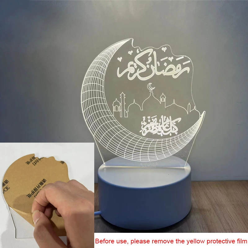 USB Operated 3D LED Night Light Eid Mubarak Table Ornament Muslim Ramadan Decoration for Home 2025 Eid Al Adha Holiday Lighting