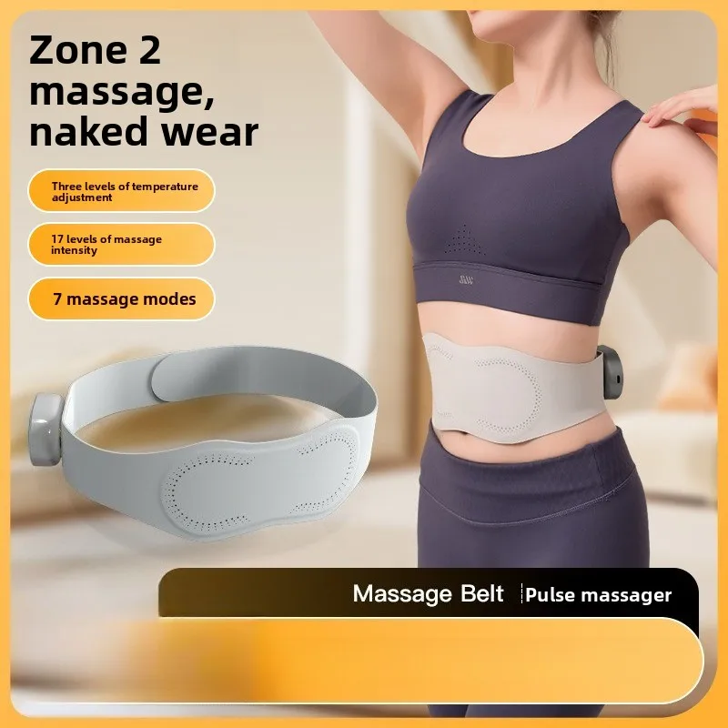 

EMS Pulse Belt Мини-зарядка Портативный домашний защитный пояс для талии с электрическим подогревом Многофункциональный поясничный массажер