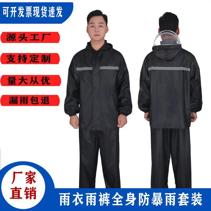 Traje de pantalones de lluvia para hombre, chubasquero dividido de cuerpo entero para exteriores, protección del trabajo, traje de lluvia antidisturbios de coche eléctrico