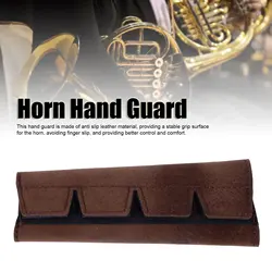 French Horn Hand Guard Leather Anti Slip Protector Handle Wrap Hand Pad Cover Instrument Accessory