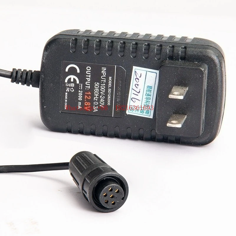 SH-598 (A) Original HG-798N Satellite Navigation Chart Machine 12.8V Navigation Power Adapter