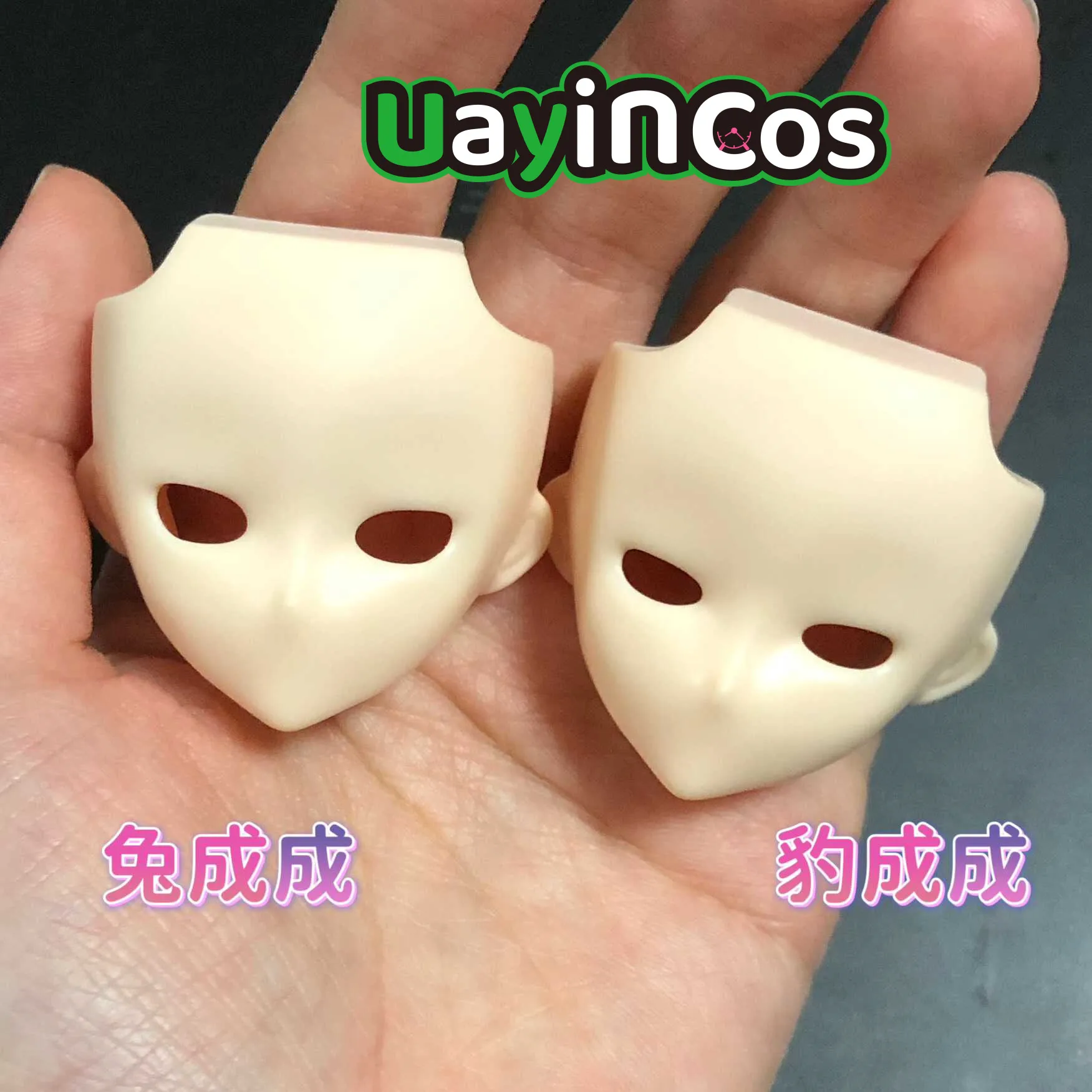 Handmade OB22 GSC Blank Face Water Sticker Face Shell Make Up Faceplate BJD Doll Accessories Game Anime Figure Toy For Kids Gif