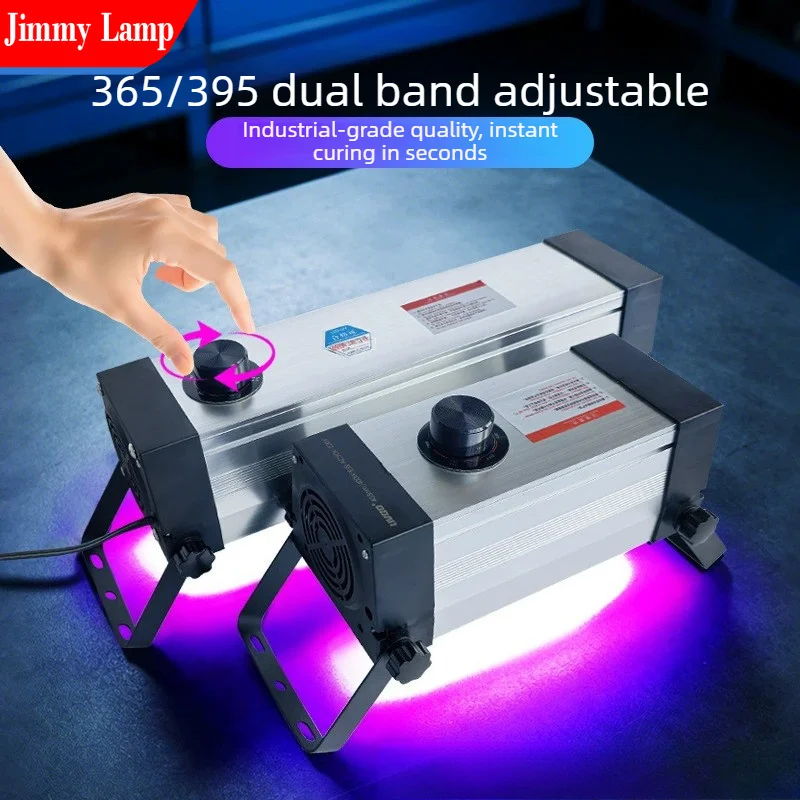 1000W 2000W 3000W dual band adjustable LED UV curing lamp 365/395nm free switching UV glue surface deep one-time curing