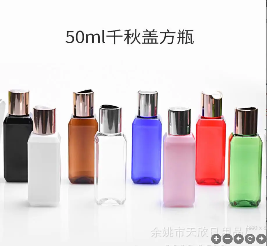 

50ml plastic PET pump bottle lotion emulsion serum toner essence sample testing moisture whitening skin care cosmetic packing