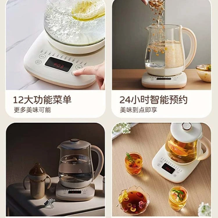 Olla de salud multifuncional para el hogar, elaboración de té, pequeña oficina, agua hirviendo, tetera de flores, 2023, nuevo, 1,8 L