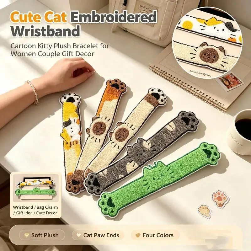 Soft Cute Cartoon Hug Cat Long Strip Headband Cute Fluffy Hair Bang Patch Self-Adhesive Reusable Hair Accessory