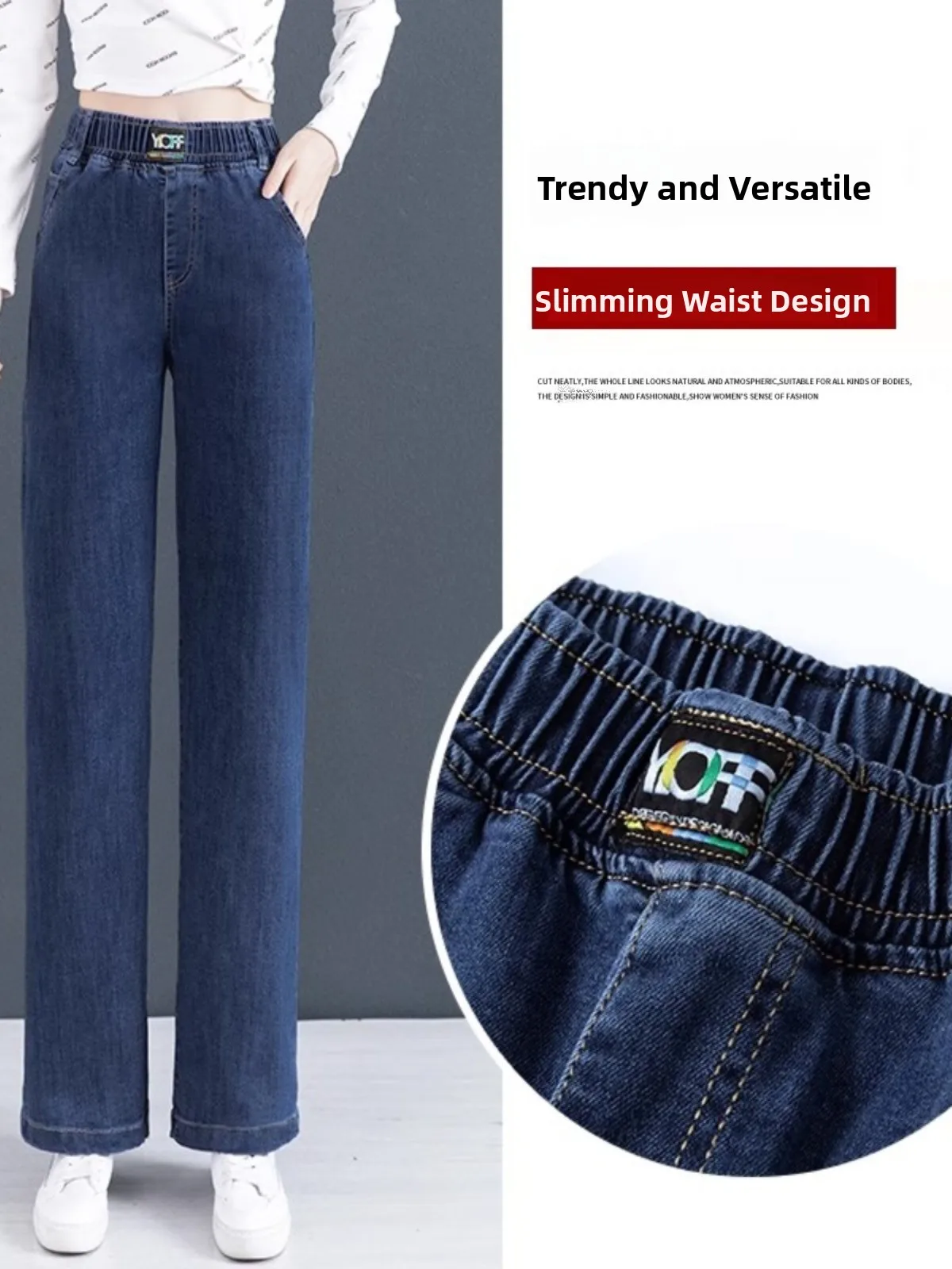 

High Waist Flared Jeans Women's Fleece Lined Straight Leg Small Size Pants Spring Autumn Winter New Style Casual Fashion