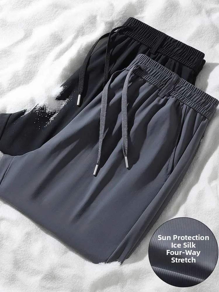 Qui Dry Ice Silk Summer Sport Pants Loose Straight Leg Casual Trousers for Men Anti UV Faionable Urban Sle Nylon Fabric