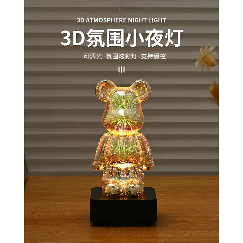 Fireworks creative bear household colorful dimming atmosphere rechargeable touch remote control lamp ornament gift