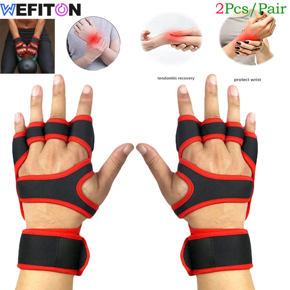 1Pair Weight Lifting Workout Gloves with Wrist Wraps Full Palm Protection Extra Grip Great for Pull Ups Cross Training Men Women